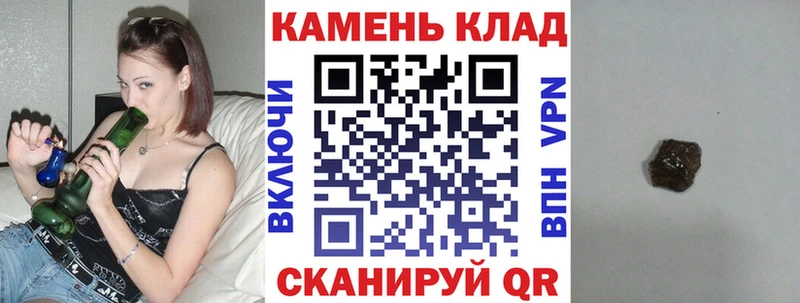 это официальный сайт  как найти   Сургут  ГАШ Cannabis 