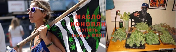 наркотики Алексеевка
