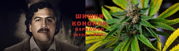 марки nbome Алзамай