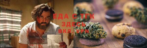 марки nbome Алзамай