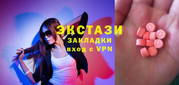 марки nbome Алзамай