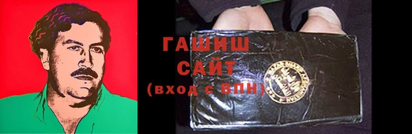 наркотики Алексеевка