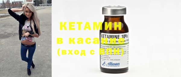 марки nbome Алзамай