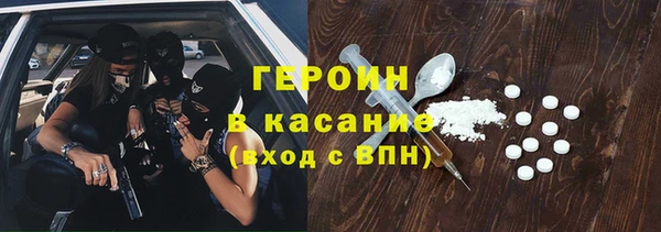 прущие грибы Алексин