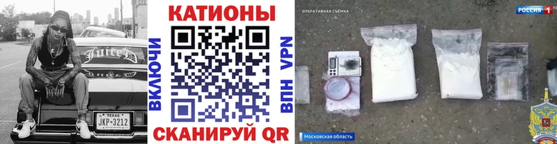 цены   kraken tor  Мефедрон 4 MMC  Сургут 