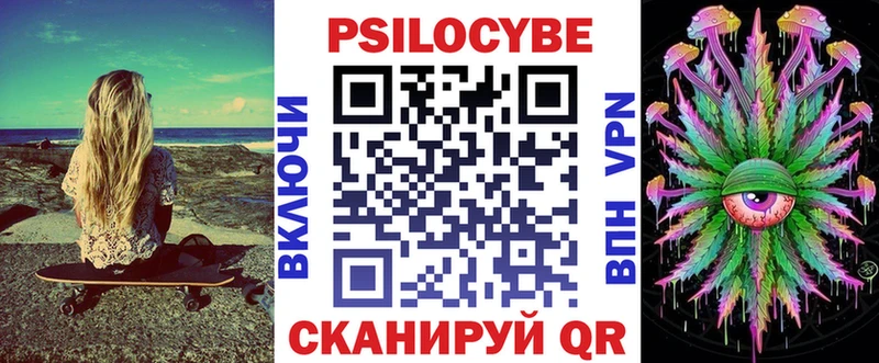 как найти наркотики  Сургут  mega ссылка  Псилоцибиновые грибы GOLDEN TEACHER 