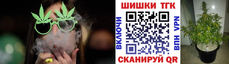 Бошки марихуана Amnesia Сургут